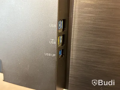 Philips B-Line 346B1C/00 34" välvd bildskärm (svart)