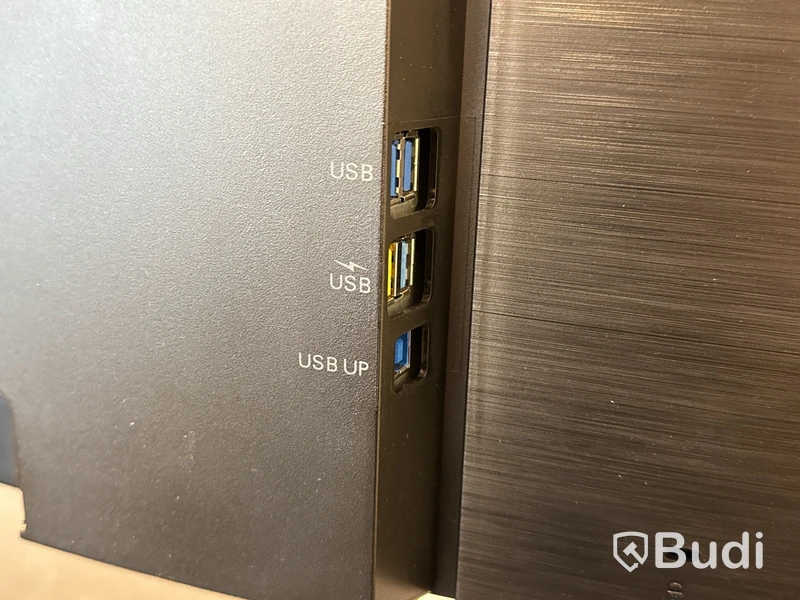 Philips B-Line 346B1C/00 34" välvd bildskärm (svart)