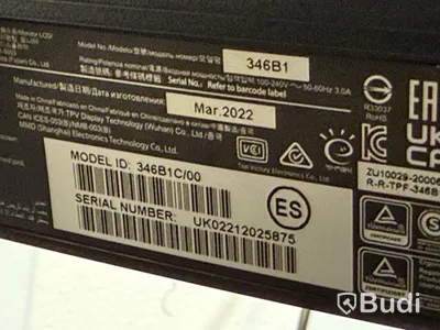 Philips B-Line 346B1C/00 34" välvd bildskärm (svart)