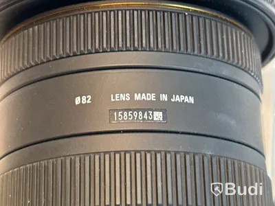 Sigma 10-20 mm objektiv