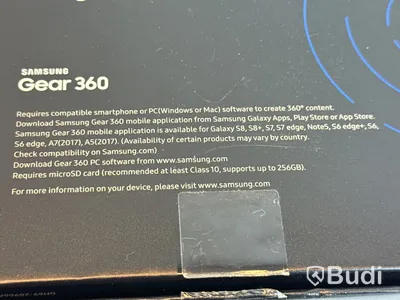 Samsung Gear 360 kamera (rep-objekt)