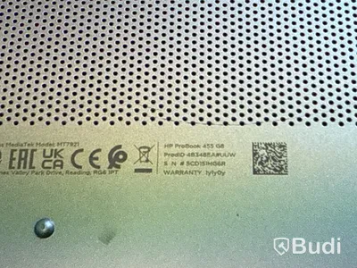 Bärbar dator HP ProBook 455 G8