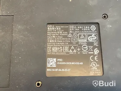 Dell Precision 7530, i9, 16GB kraftfull laptop