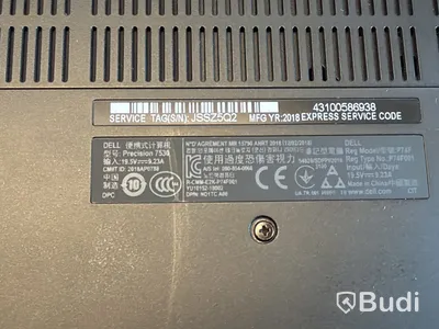 Dell Precision 7530, i9, 16GB kraftfull laptop