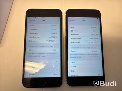 2 st iPhone SE, 64 GB, vit