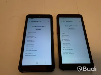 2 st Samsung Galaxy XCover 5