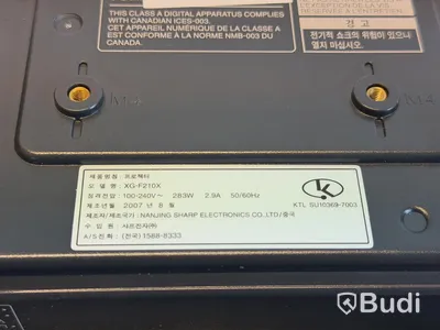 Projektor Sharp XG-F210X, 2007