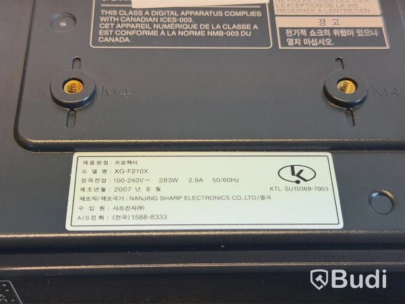 Sharp XG-F210X projector, 2007
