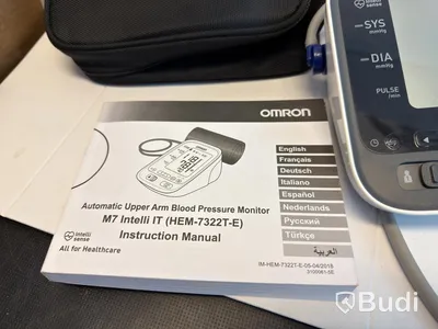 Blodtrycksmätare Omron M7 m.m.