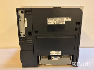 Skrivare / Skanner / Fax / Kopiator HP, laserjet P3015