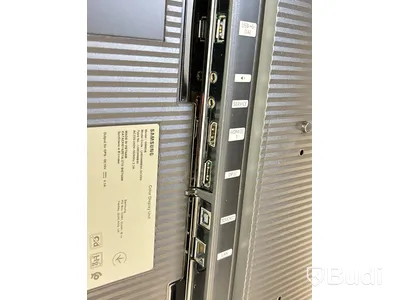 Skärm Samsung Flip, WM85B 85 tum touchskärm inkl. TV-ställ på hjul