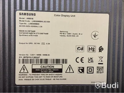 Skärm Samsung Flip, WM85B 85 tum touchskärm inkl. TV-ställ på hjul