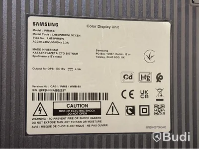 Skärm Samsung Flip, WM85B 85 tum touchskärm inkl. TV-ställ på hjul