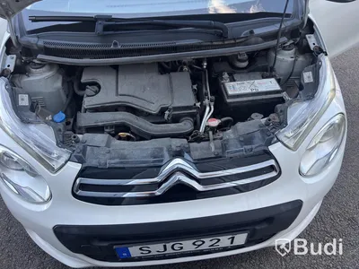 Citroën C1 5-dörrar 1.0 Manuell, 69hk, 2016