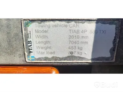 Släp TIAB 4P 550 TXI - LGF