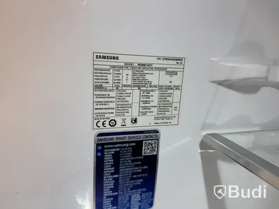 Kylskåp, Samsung