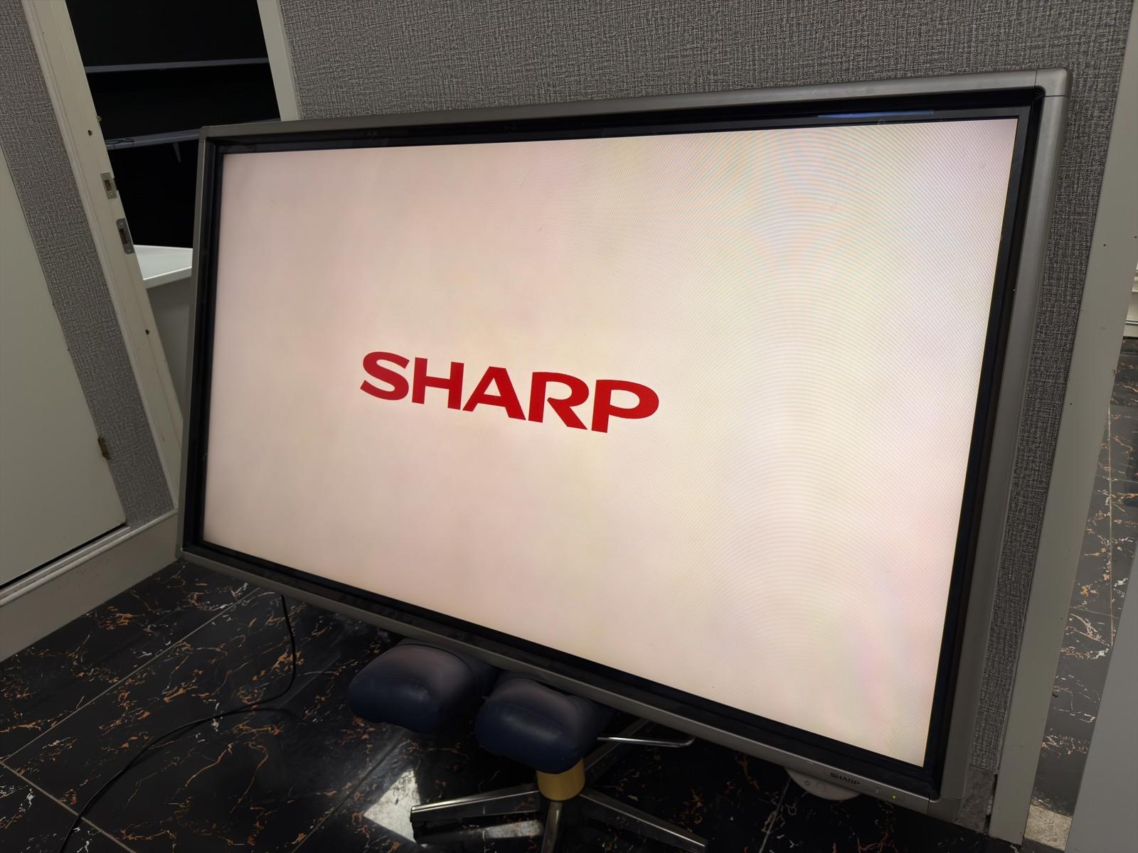 LCD-skärm Sharp PN-L702B, 240 W