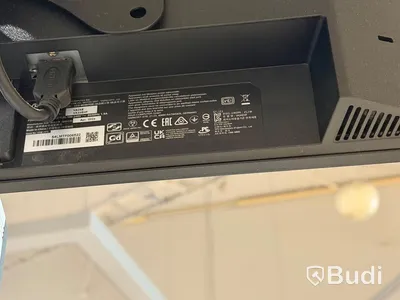 Övervakningskamera med skärm, Milesight MS-C5352-PE samt ASUS skärm