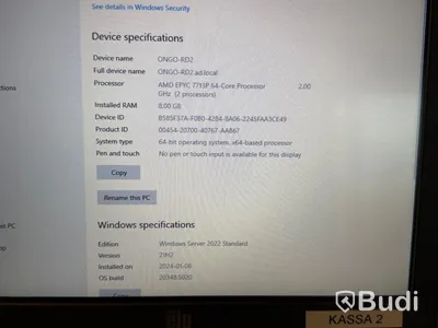 Kassasystem - Elo ET1515LS, touchskärm med streckkodsscanner och kvittoskrivare
