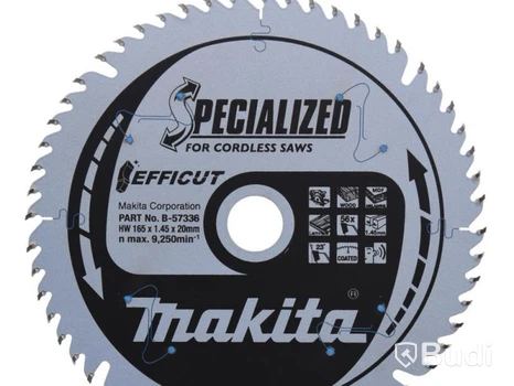4 st. Cirkelsågblad Makita Sågklinga