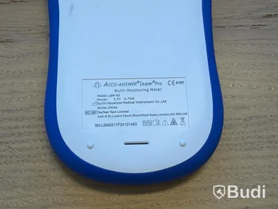 Multianalys, Accu-Answer iSaw Pro, LBM-02