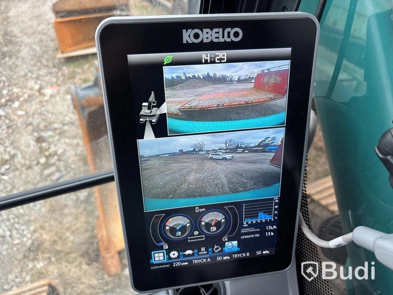 Grävmaskin Kobelco SK 230 SRLC -7 -2023