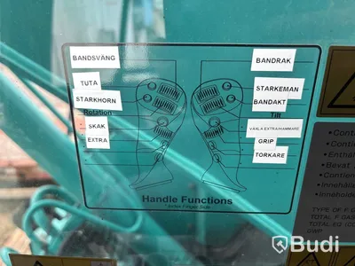 Grävmaskin Kobelco SK 230 SRLC -7 -2023