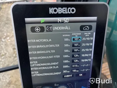 Grävmaskin Kobelco SK 230 SRLC -7 -2023