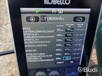 Grävmaskin Kobelco SK 230 SRLC -7 -2023