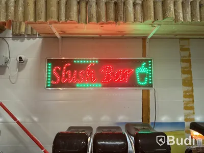 Slushbar 3 x 3 inkl skylt Jafaris