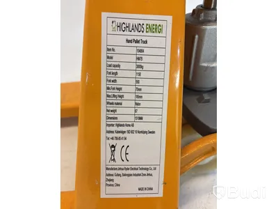 Palldragare, HighLands energi