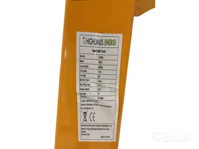 Palldragare, HighLands energi