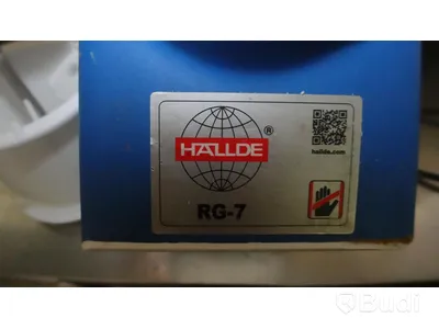 Grönsakshackare Hällde RG-7 OBS! knivar saknas
