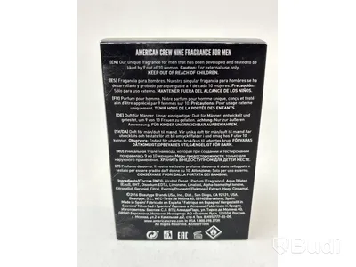 3 st. Parfym American Crew NINE For Men á 75 ml