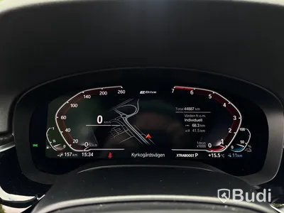 Laddhybrid BMW 530E xDrive -2021 | EL/BENSIN