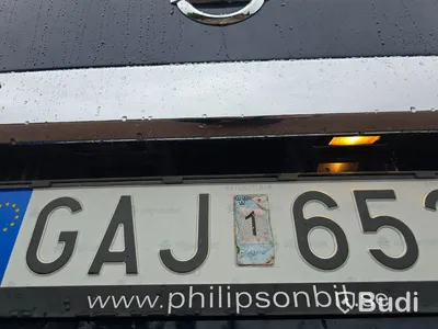 Personbil NISSAN PATHFINDER 5D 2,5 -2008 | DIESEL