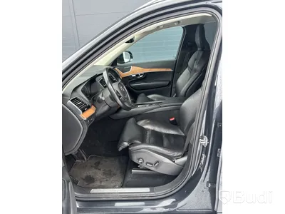 Volvo XC90 D5 AWD | 18485 mil | Inscription | 7-sits | 2018