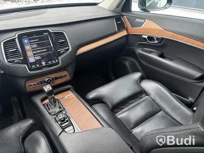 Volvo XC90 D5 AWD | 18485 mil | Inscription | 7-sits | 2018