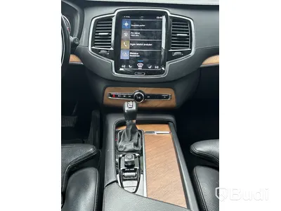 Volvo XC90 D5 AWD | 18485 mil | Inscription | 7-sits | 2018