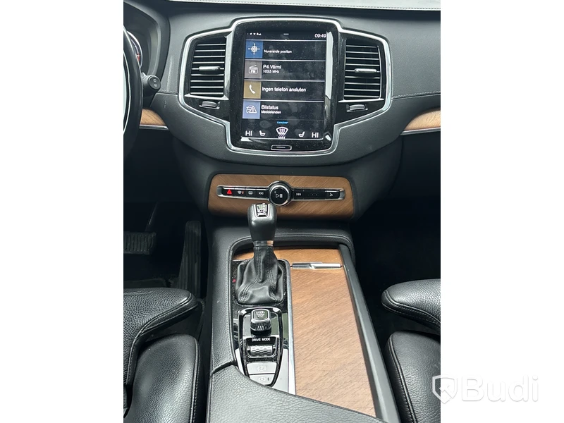 Volvo XC90 D5 AWD | 18485 mil | Inscription | 7-sits | 2018