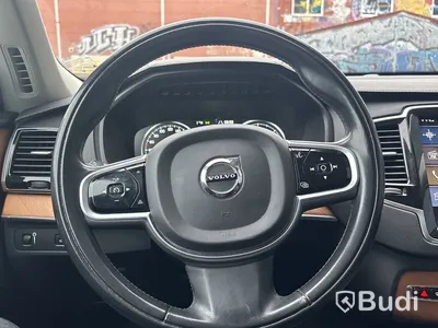 Volvo XC90 D5 AWD | 18485 mil | Inscription | 7-sits | 2018