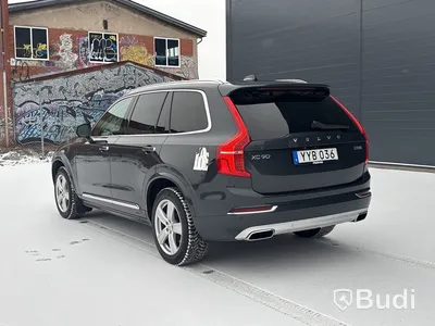 Volvo XC90 D5 AWD | 18485 mil | Inscription | 7-sits | 2018