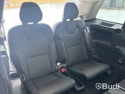 Volvo XC90 D5 AWD | 18485 mil | Inscription | 7-sits | 2018