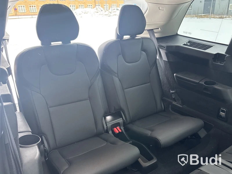Volvo XC90 D5 AWD | 18485 mil | Inscription | 7-sits | 2018
