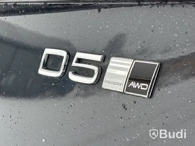 Volvo XC90 D5 AWD | 18485 mil | Inscription | 7-sits | 2018