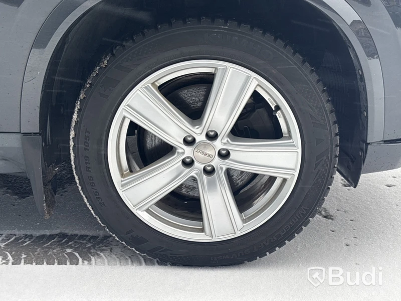 Volvo XC90 D5 AWD | 18485 mil | Inscription | 7-sits | 2018