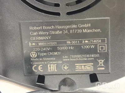 Kaffemaskin Crem, Mega gold M TK-series, samt Blender Bosch, CNSM20