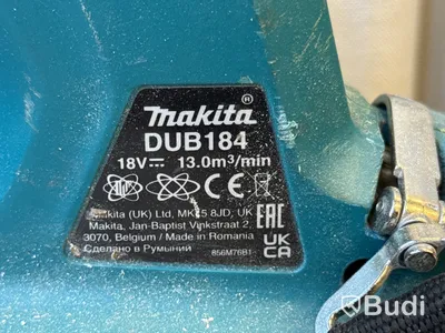 Lövblås & skruvdragare Makita