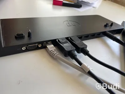 HP Dockningsstation Ultraslim