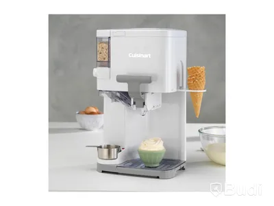 Glassmaskin Cuisinart, single serve glassmaskin.